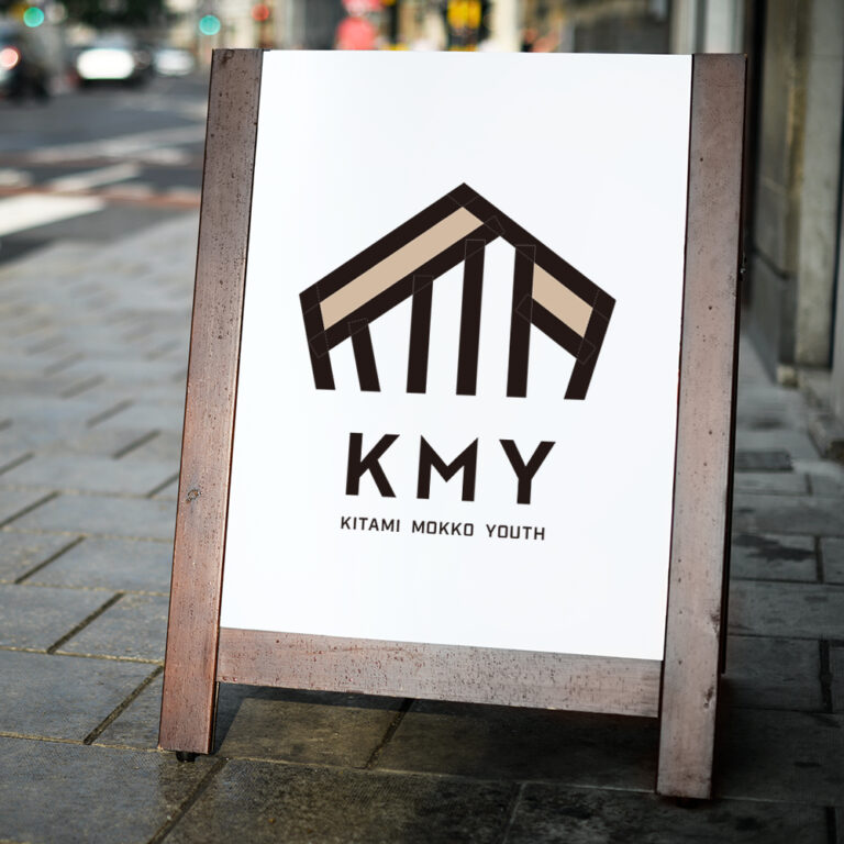 kmy.jpg