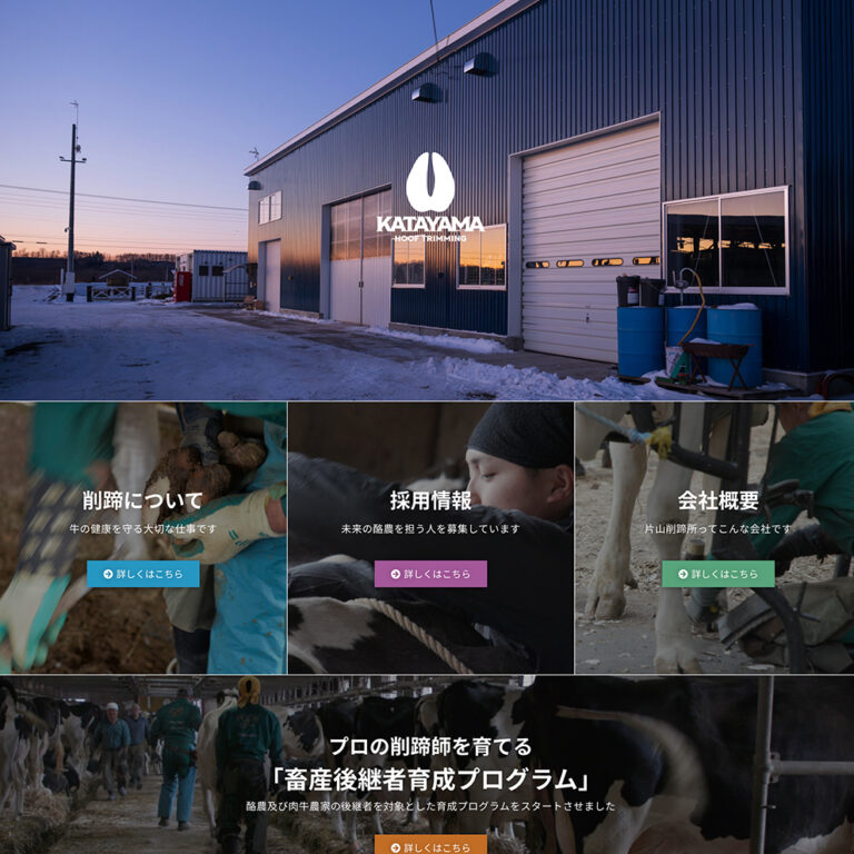 web06-のコピー.jpg